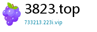3823.top